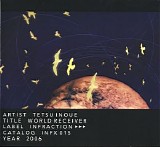 Inoue Tetsu - World Receiver