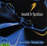 Zero Ohms & Lane Brannan - Soundfall To The Infinite