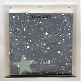 Sonmi451 - Star Atlas
