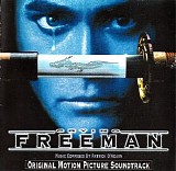 O'hearn Patrick - Crying.Freeman