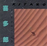 Kitaro - Millennia