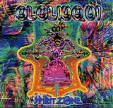 Ololiuqui - Dito