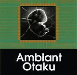 Inoue Tetsu - Ambiant Otaku
