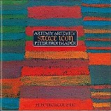 Artemiev Artemy & Frohmader Peter - Space Icon