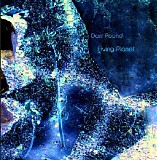 Pound Dan - Living Planet
