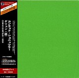 Schnitzler Conrad - GrÃ¼n [Captain Trip 2006 Remaster]