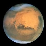 Cosmic Voyager - Martian Dreaming