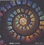 Yaary Erez - Moab