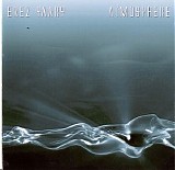 Erez Yaary - Atmosphere