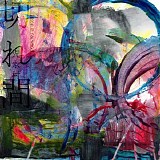 Norwood Jason M. - Intervals