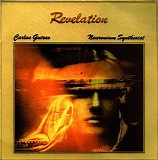 Guirao Carlos - Revelation