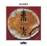 Yamamoto Kosei - East Ward