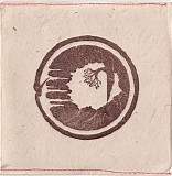 Bartholomew Evan - Caverns Of Time