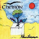 Cheiron - Phantasma