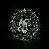 Modulator Esp - Inner Cosmos
