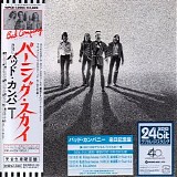 Bad Company - Burnin' Sky