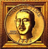 Yosuke Yamashita - Ways Of Time