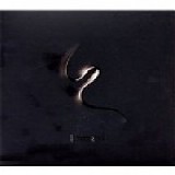 Lunatic Soul, Riverside - Lunatic Soul (Mariusz Duda Project)