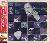 Charles Mingus - Three Or Four Shades Of Blues (Warner-Japan)