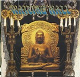 Wailing Wall - Wailing Wall