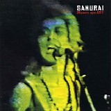 Samurai - Green Tea