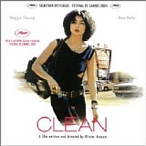 Brian Eno - Clean - Music From The Motion Picture Soundtrack