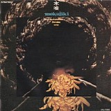 Yosuke Yamashita - Mokujiki (Remastered 1990)