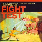 The Flaming Lips - Fight Test [EP]