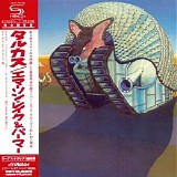 Emerson Lake Palmer - Tarkus