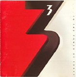 Emerson Berry & Palmer (3) - To The Power Of Three