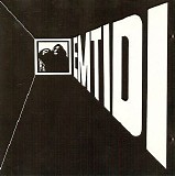 Emtidi - Emtidi
