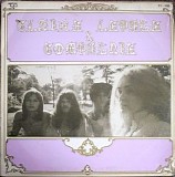 Claire Lepage & Compagnie - Claire Lepage & Compagnie