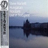 Steve Hackett - Hungarian Horizon: Acoustic Live In Budapest