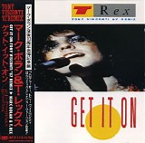 T. Rex - Get It On: Tony Visconti 87 Remix