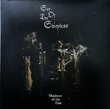 Sun Of The Sleepless - Shadows Of The Past