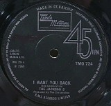 Jackson 5, The - I Want You Back