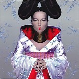 BjÃ¶rk - Homogenic