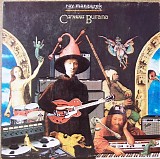 Ray Manzarek - Carmina Burana