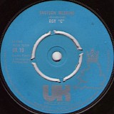 Roy C. Hammond - Shotgun Wedding