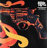 Black Keys, The - Chulahoma