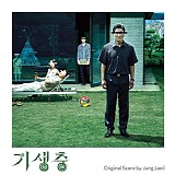 Jung Jaeil - Parasite