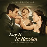 Pinar Toprak - Say It In Russian