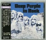 Deep Purple - In Rock - Anniversary Edition (Japanese)
