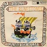 The Runestones - Hjalmar Och Hulda