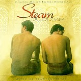 Trancendental - Hamam