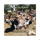 Malika Ayane - Ricreazione