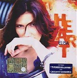 Elisa - Heart