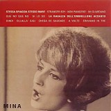 Mina - Stessa spiaggia stesso mare
