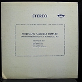 The Pasquier Trio - THE PASQUIER TRIO MOZART DIVERTIMENTO FOR STRING TRIO vinyl record