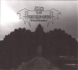Heavydeath - Eternal Sleepwalker